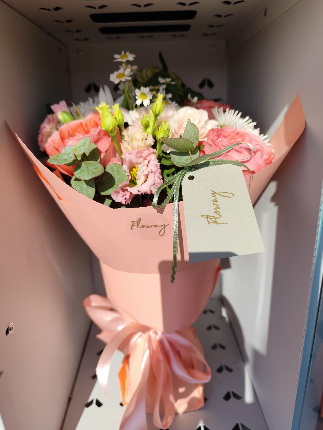 Bouquet from Floway Mārupe