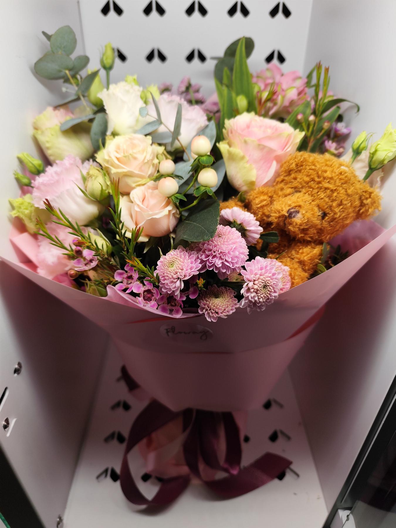 Bouquet from Floway Tērbata