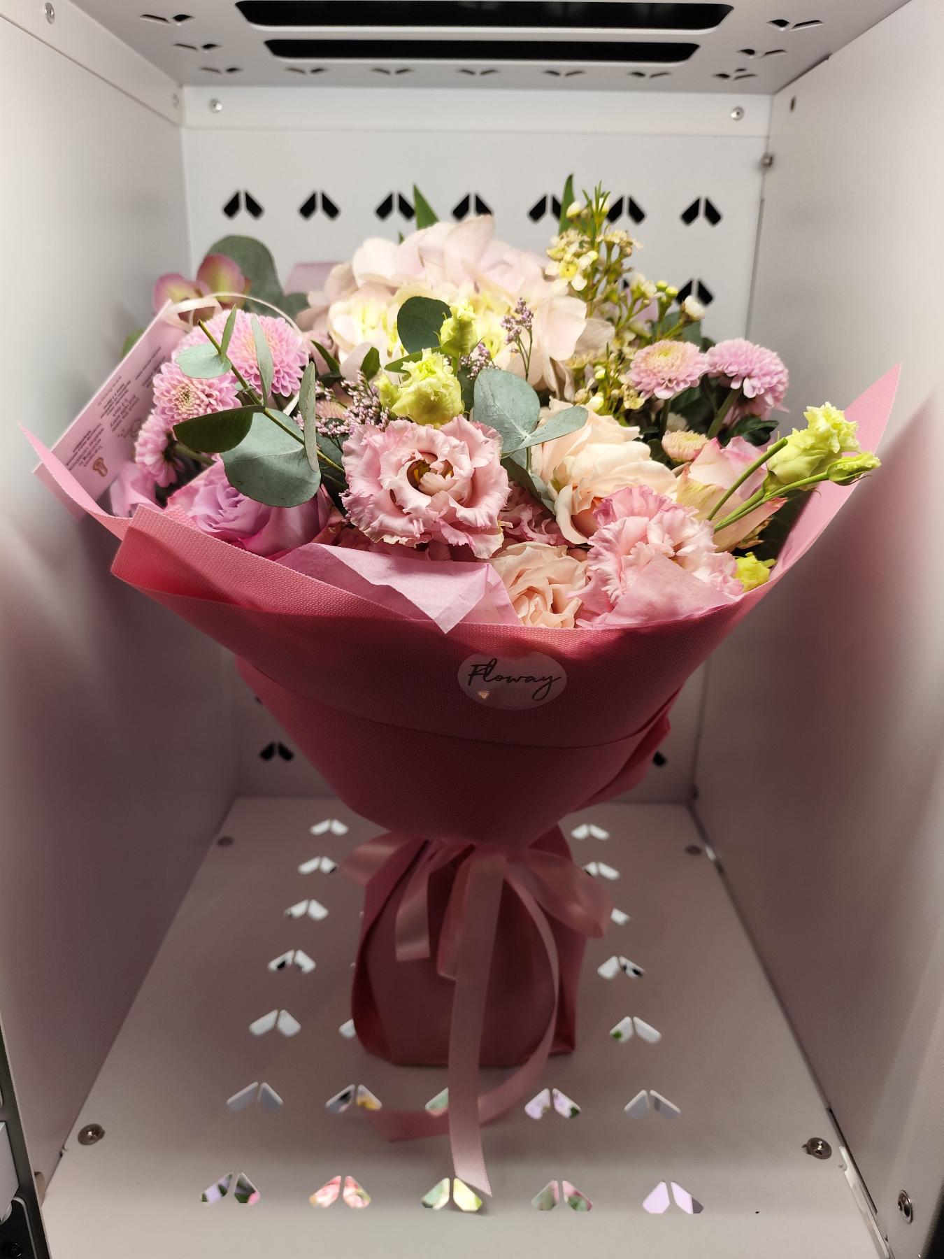 Bouquet from Floway Tērbata