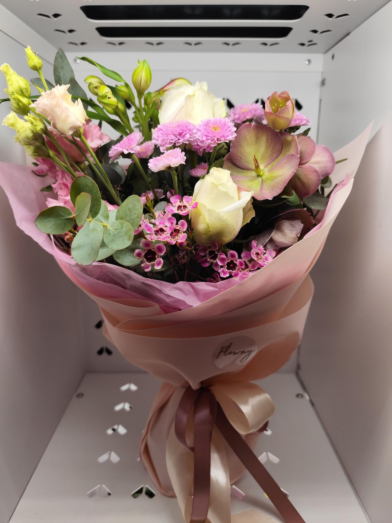 Bouquet from Floway Tērbata