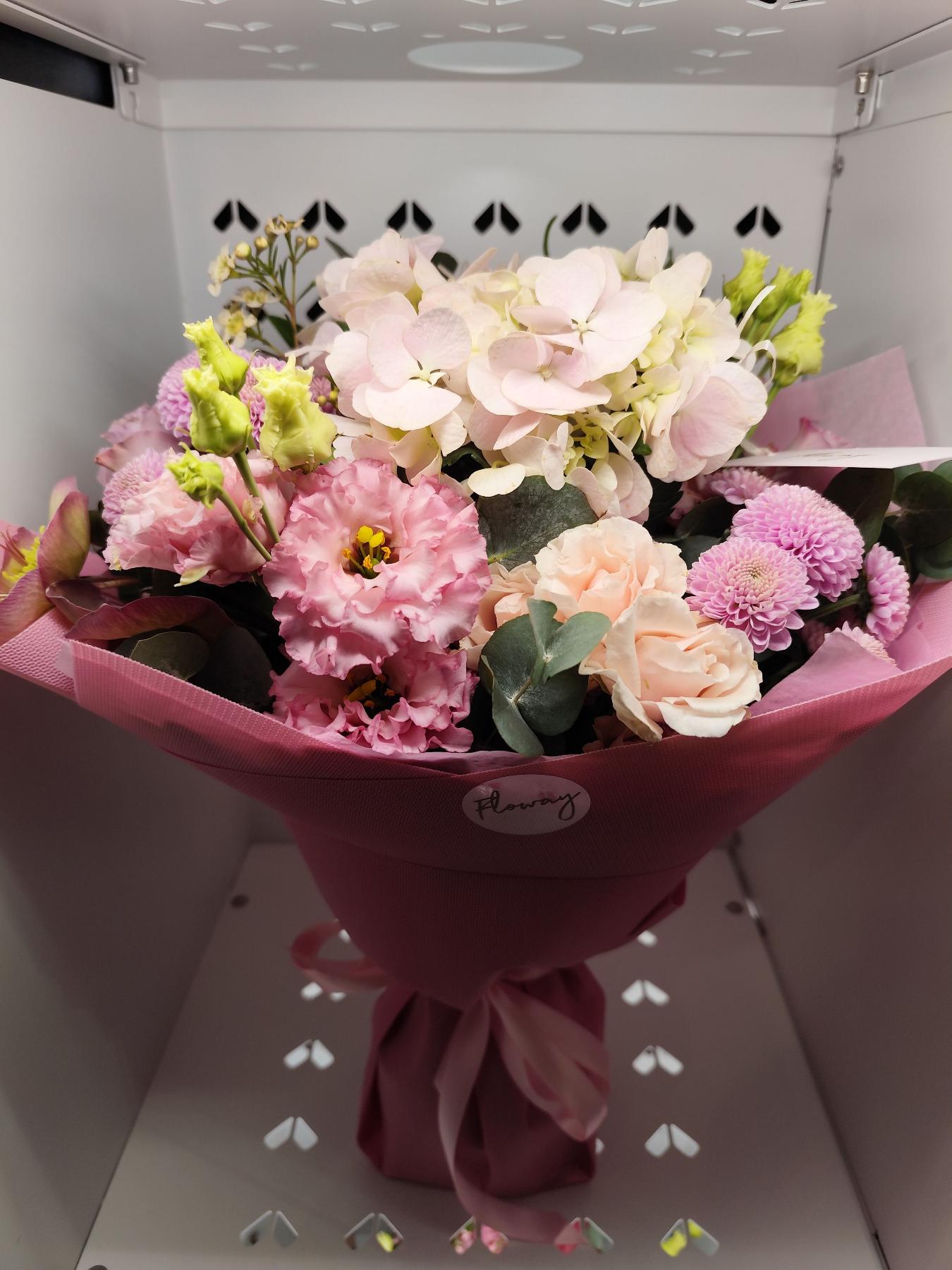 Bouquet from Floway Tērbata