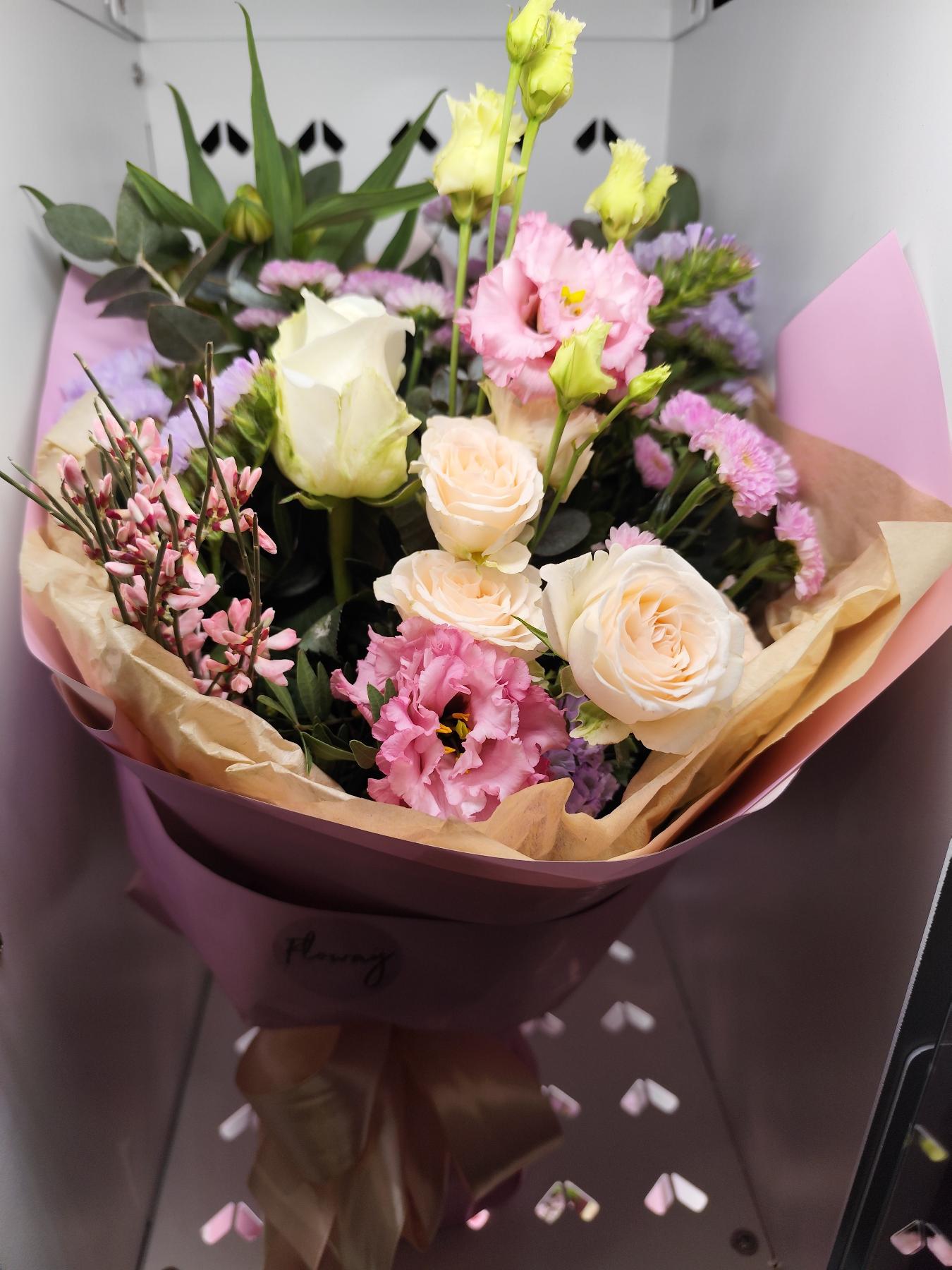 Bouquet from Floway Tērbata