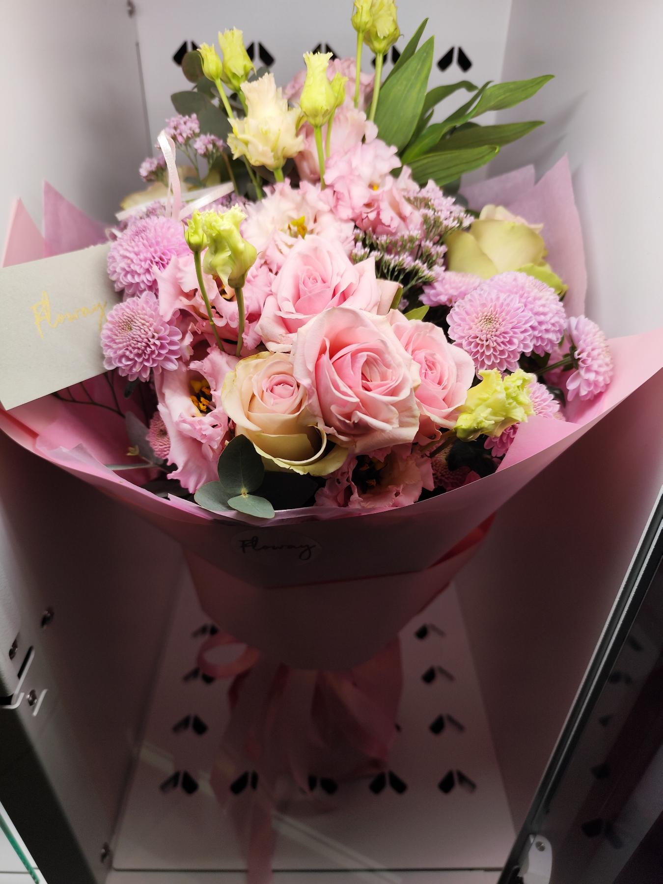 Bouquet from Floway Tērbata