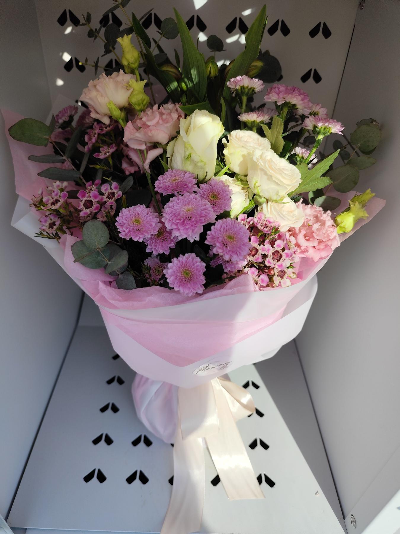 Bouquet from Floway Mārupe