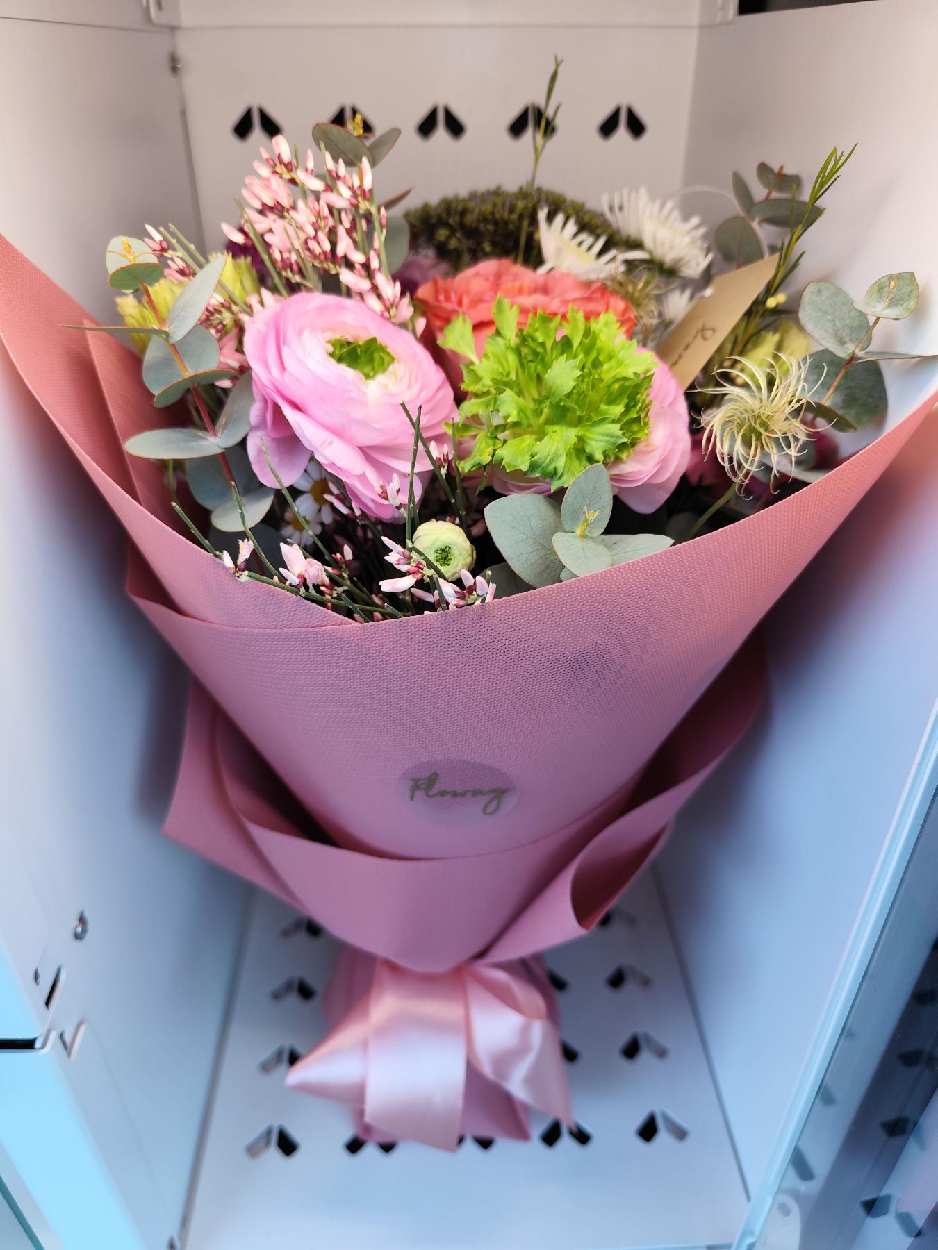 Bouquet from Floway SPICE