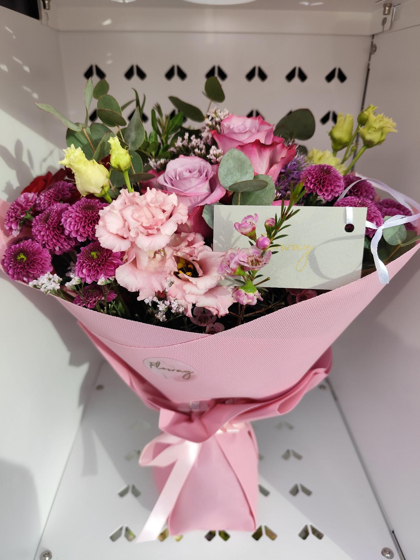 Bouquet from Floway Rīga Plaza