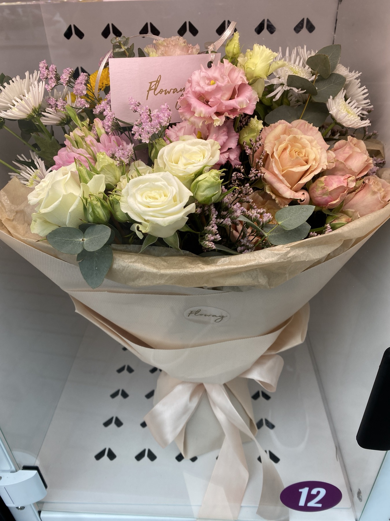 Bouquet from Floway Rīga Plaza