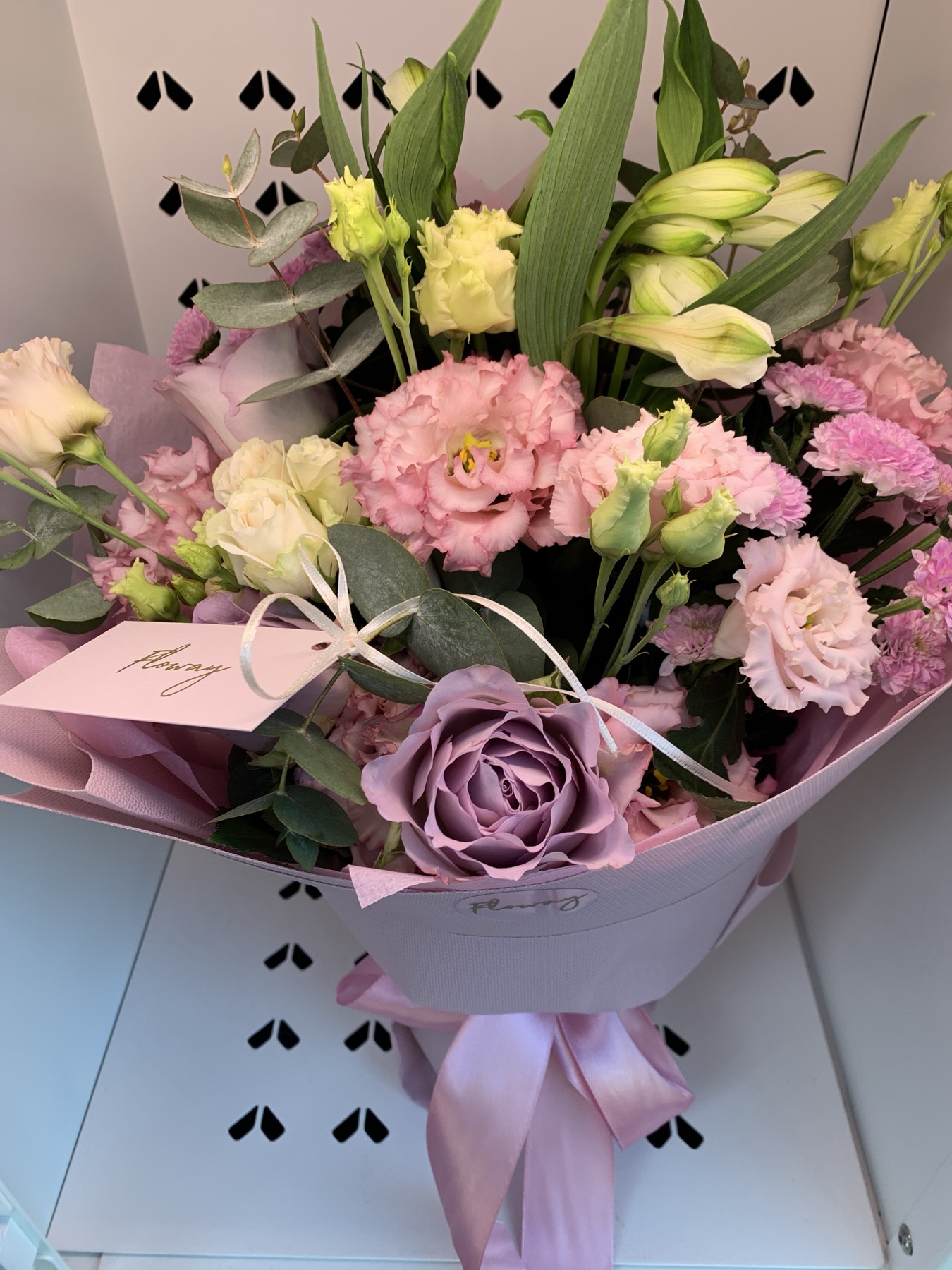 Bouquet from Floway Tērbata