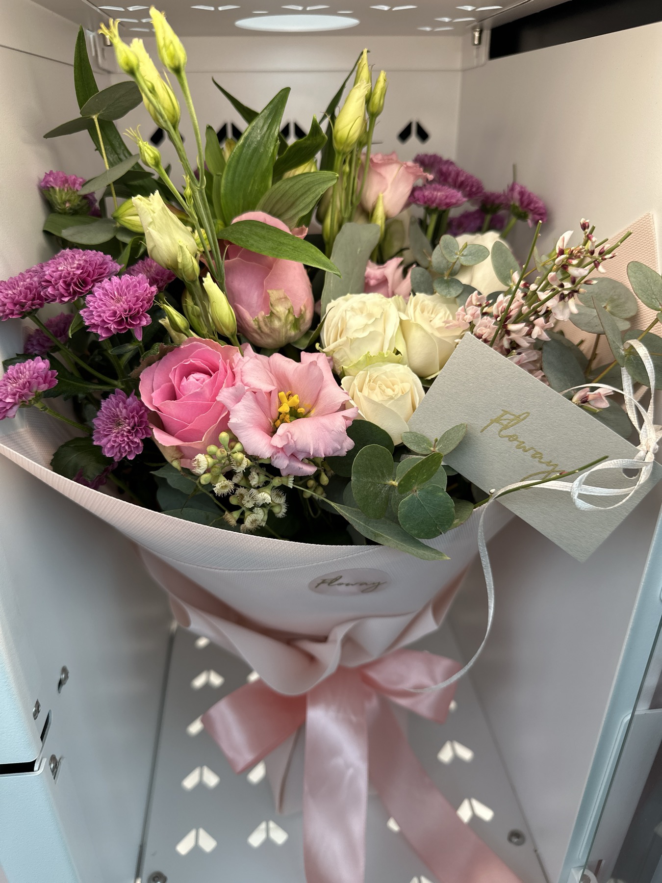 Bouquet from Floway Apelsīns