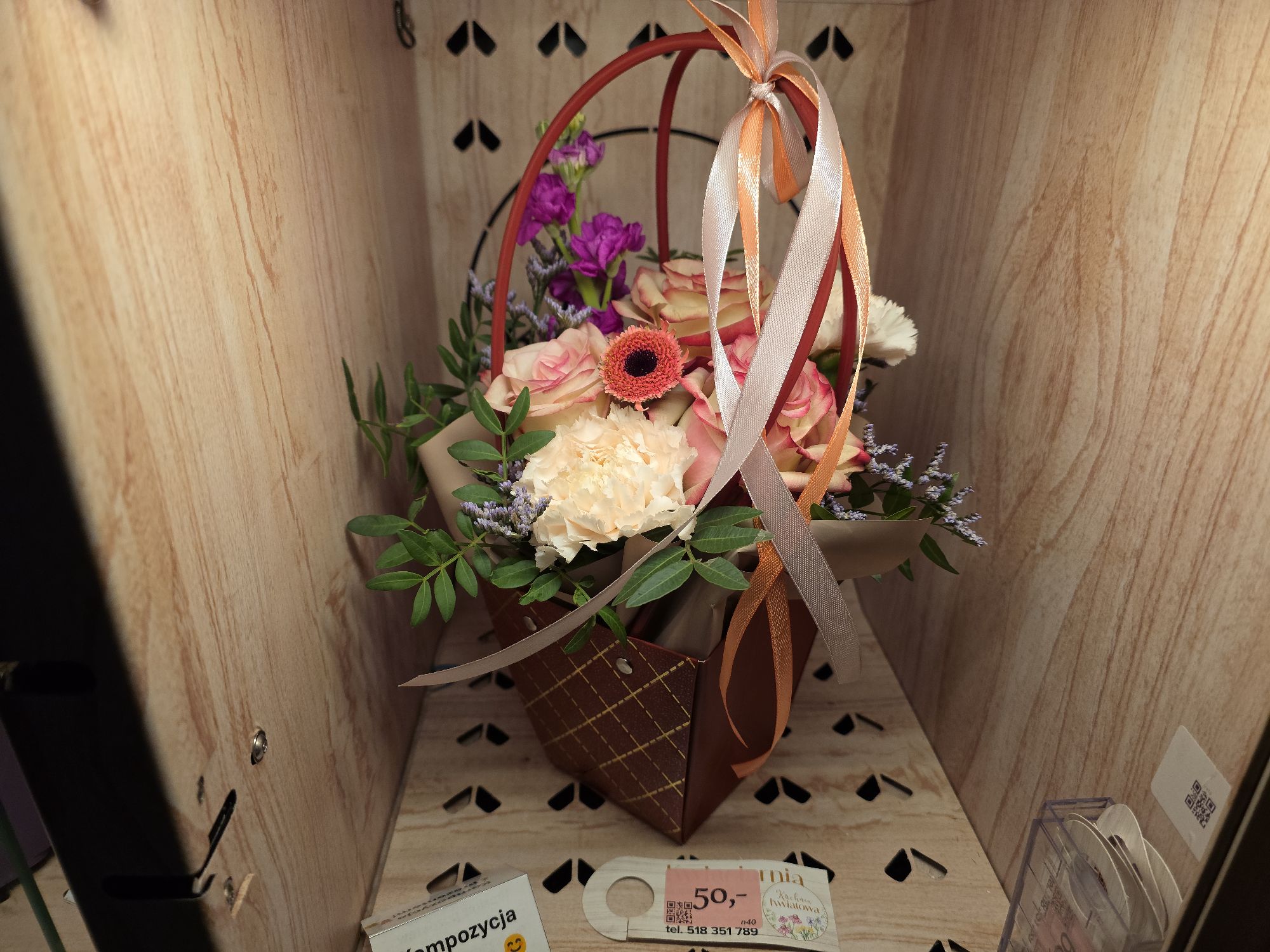 Bukiet z Batorego 81a (wjazd na bri...