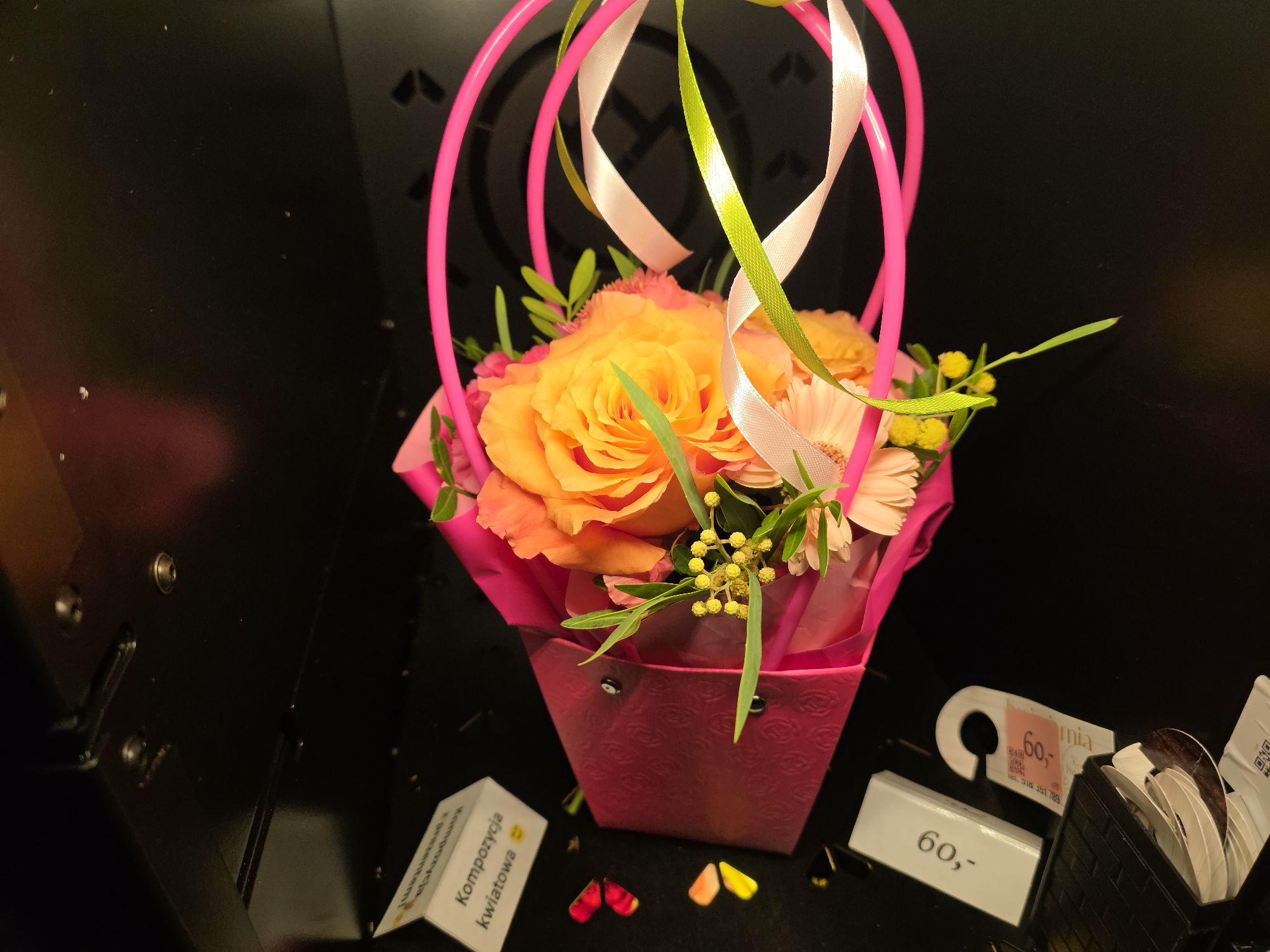 Bukiet z Kożuchowska 8 (przy wieź...