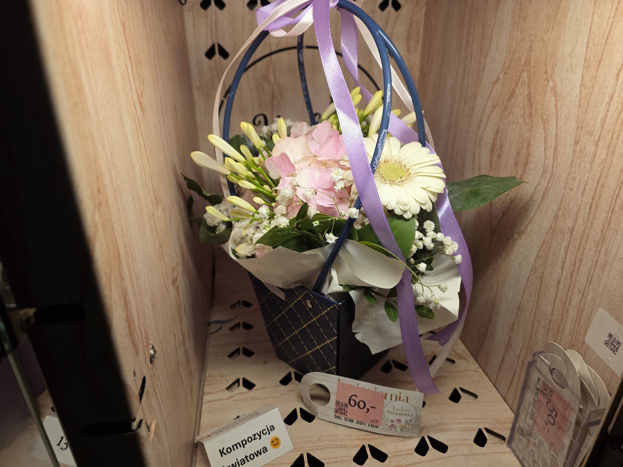 Bukiet z Batorego 81a (wjazd na bri...