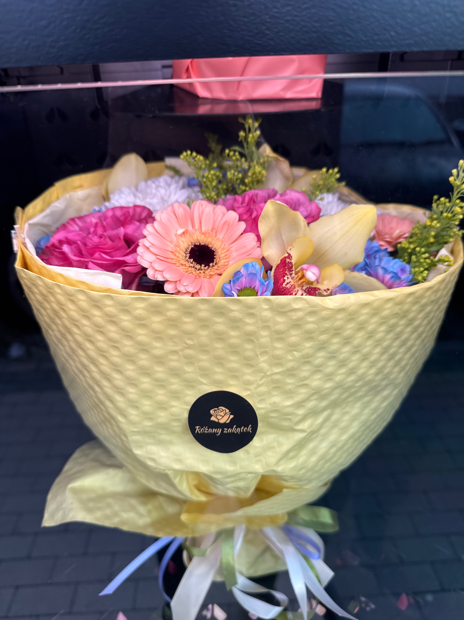 Bukiet z Ełk, ul. Miłosza 2