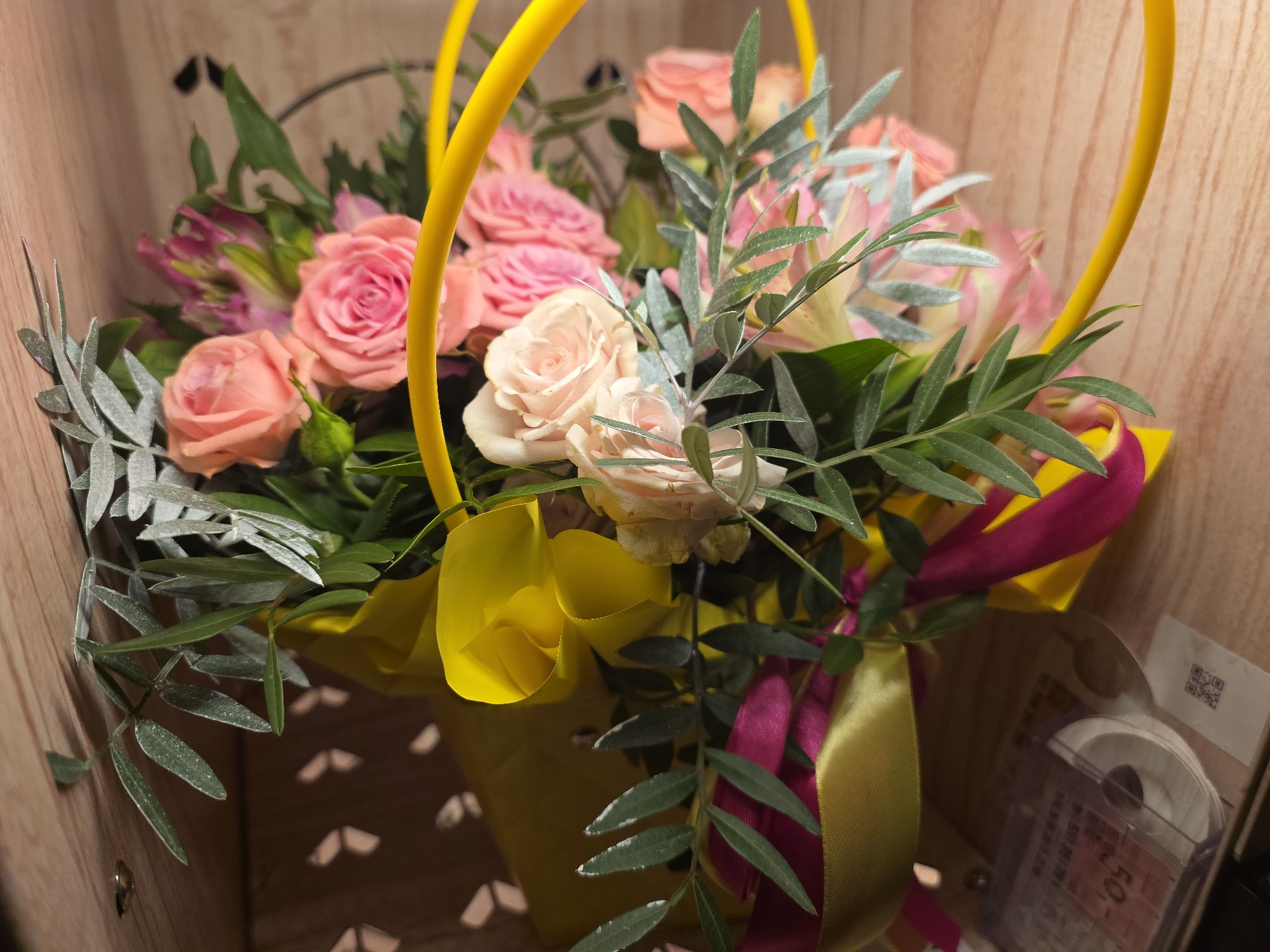 Bukiet z Batorego 81a (wjazd na bri...