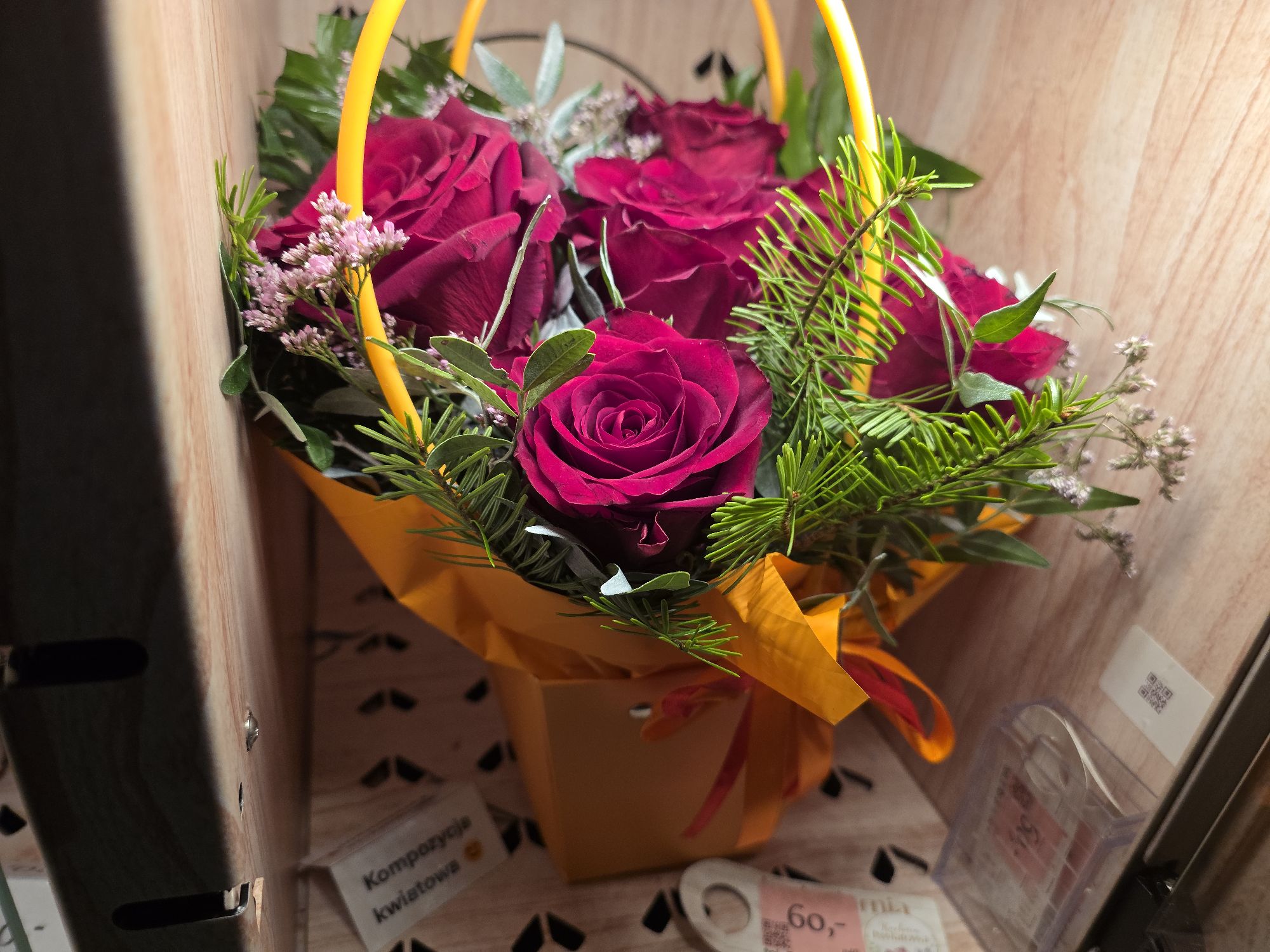 Bukiet z Batorego 81a (wjazd na bri...