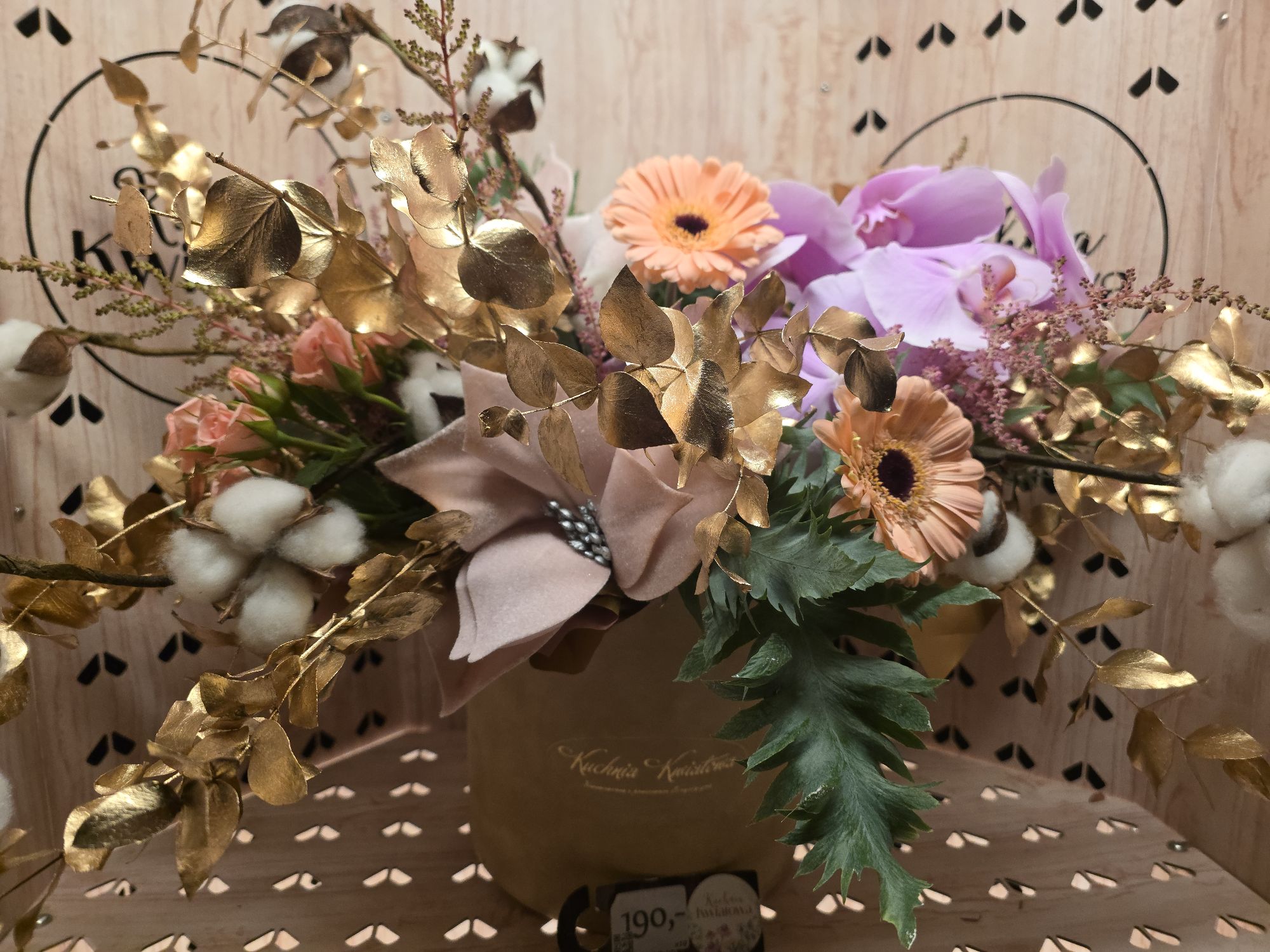 Bukiet z Batorego 81a (wjazd na bri...