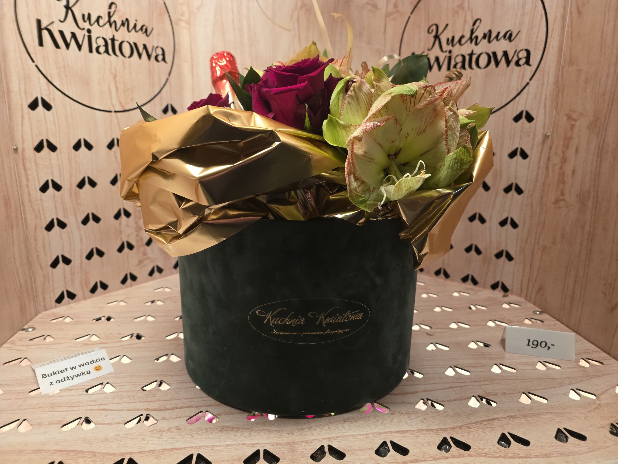 Bukiet z Batorego 81a (wjazd na bri...