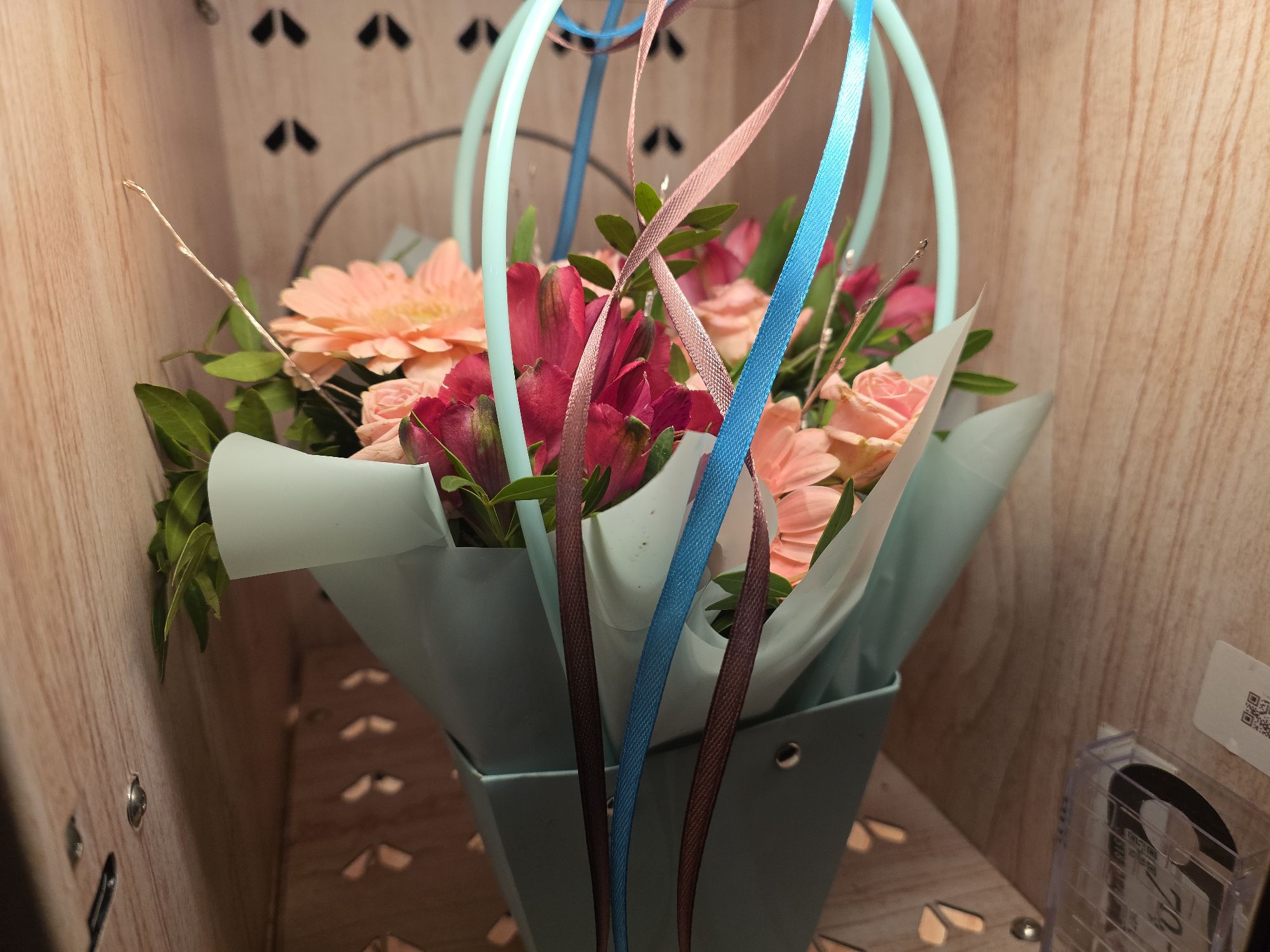 Bukiet z Batorego 81a (wjazd na bri...