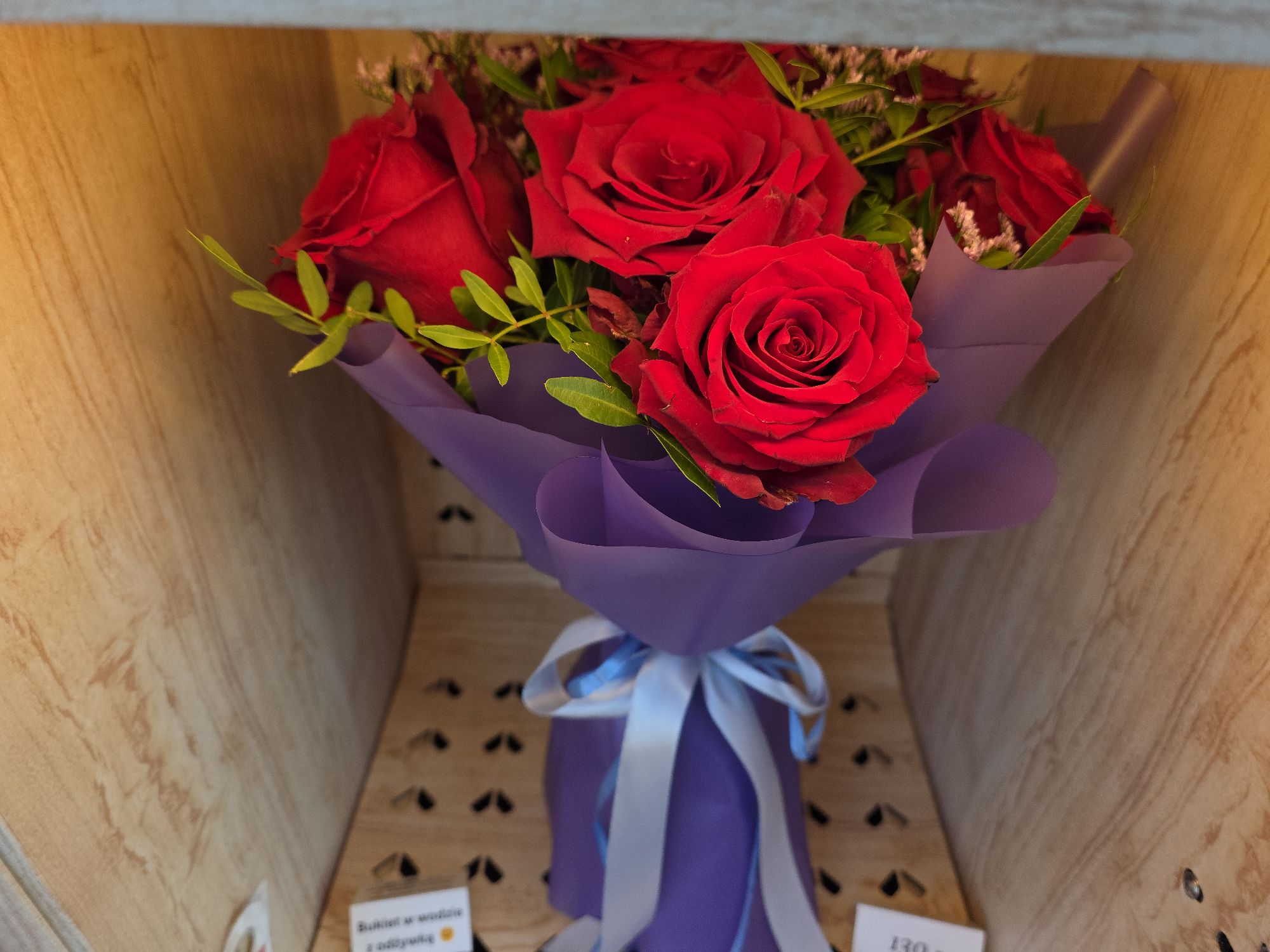 Bukiet z Batorego 81a (wjazd na bri...