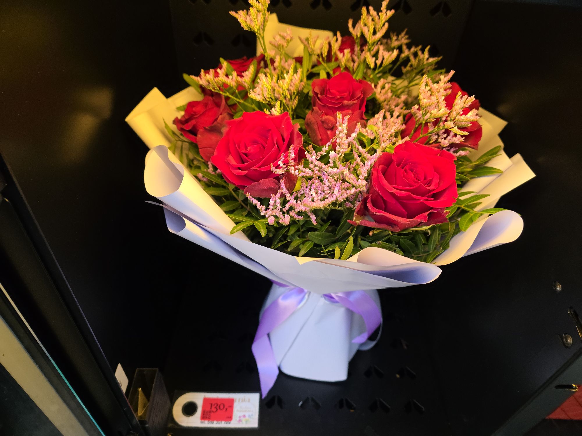 Bukiet z Kożuchowska 8 (przy wieź...