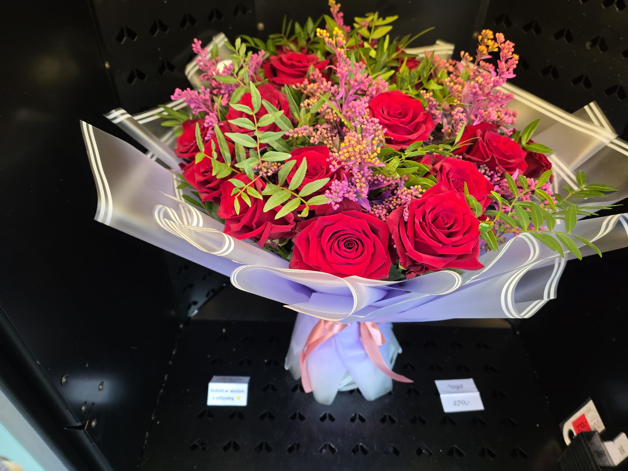 Bukiet z Kożuchowska 8 (przy wieź...