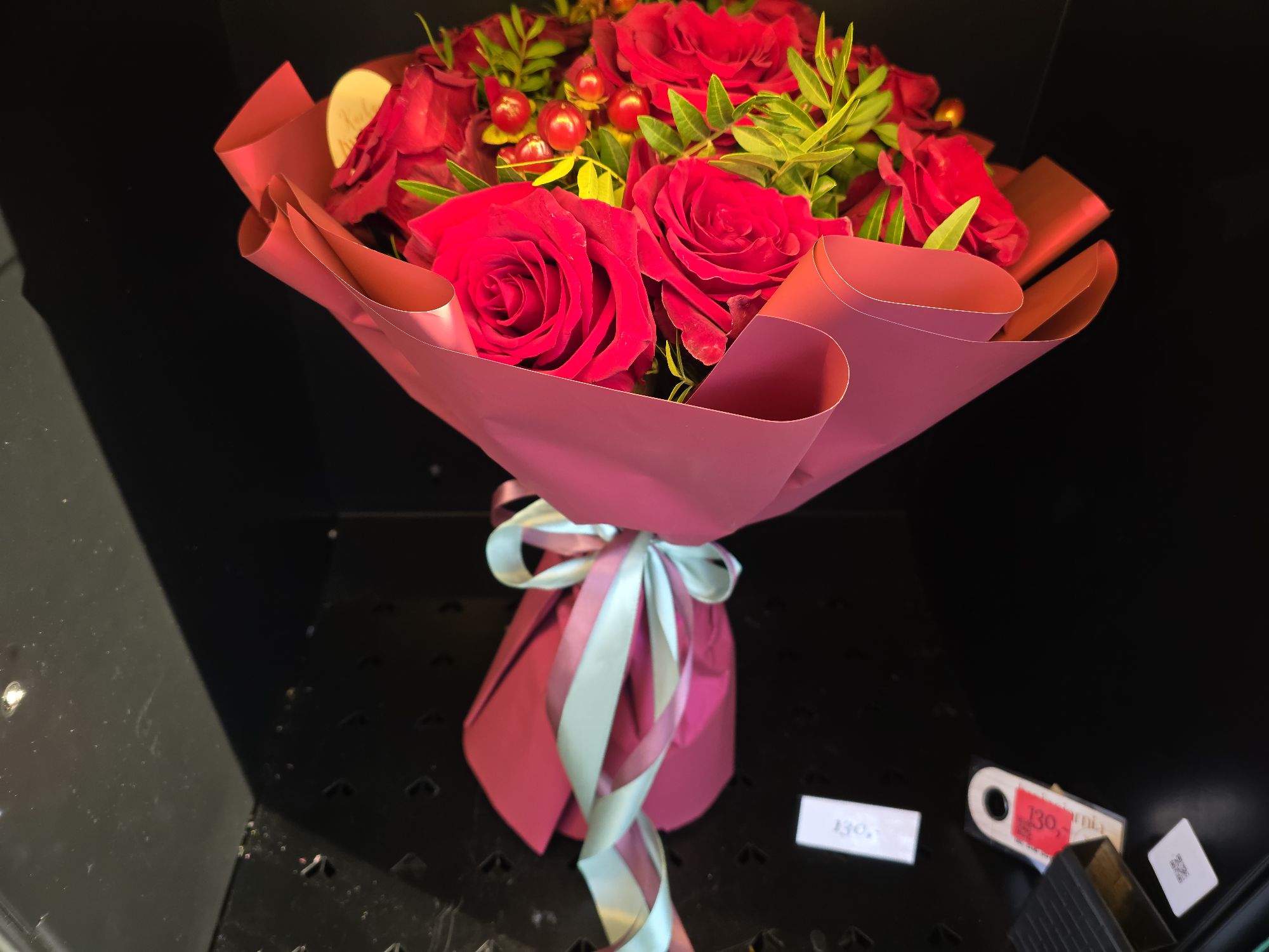 Bukiet z Głogowska 1 (przy stacji ...