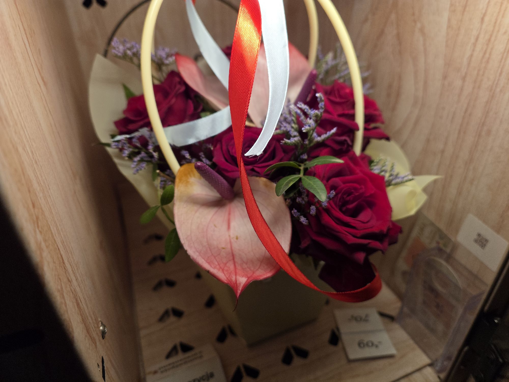 Bukiet z Batorego 81a (wjazd na bri...