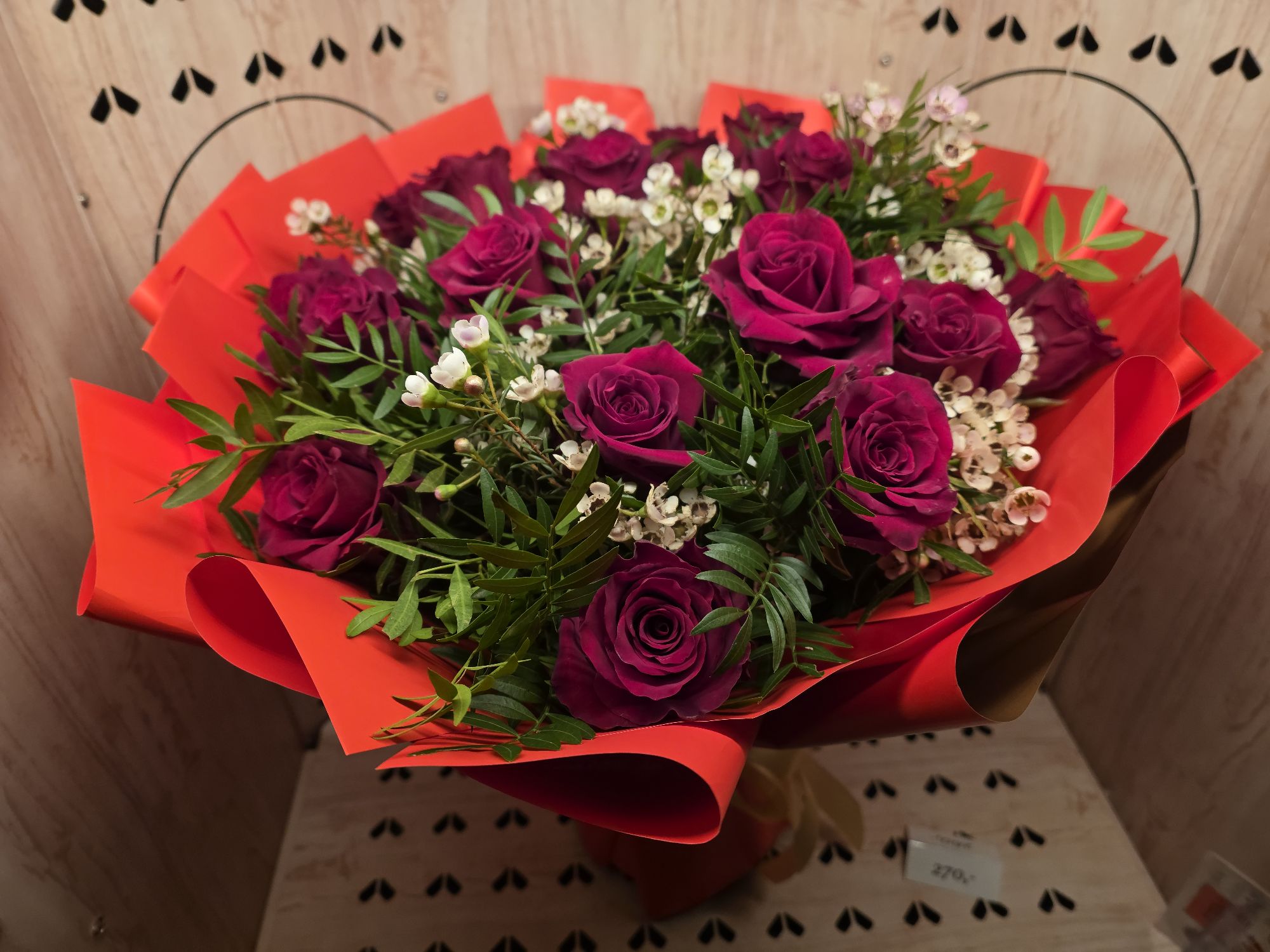 Bukiet z Batorego 81a (wjazd na bri...