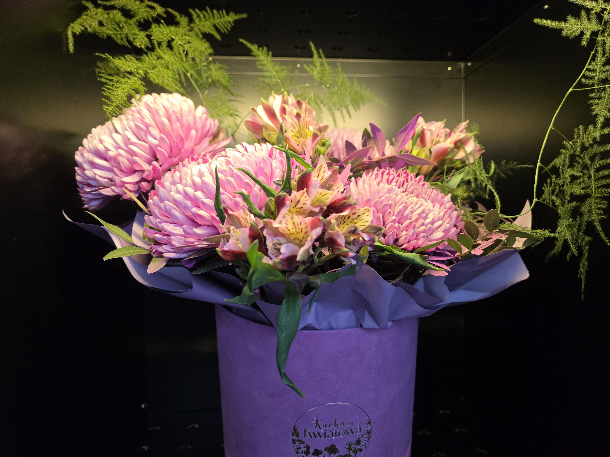 Bukiet z Głogowska 1 (przy stacji ...