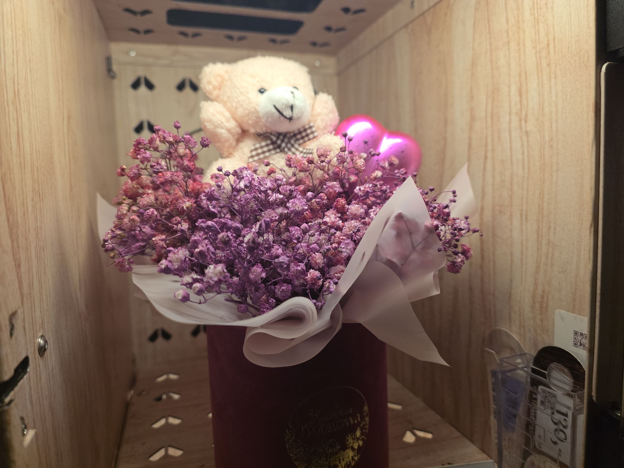 Bukiet z Batorego 81a (wjazd na bri...