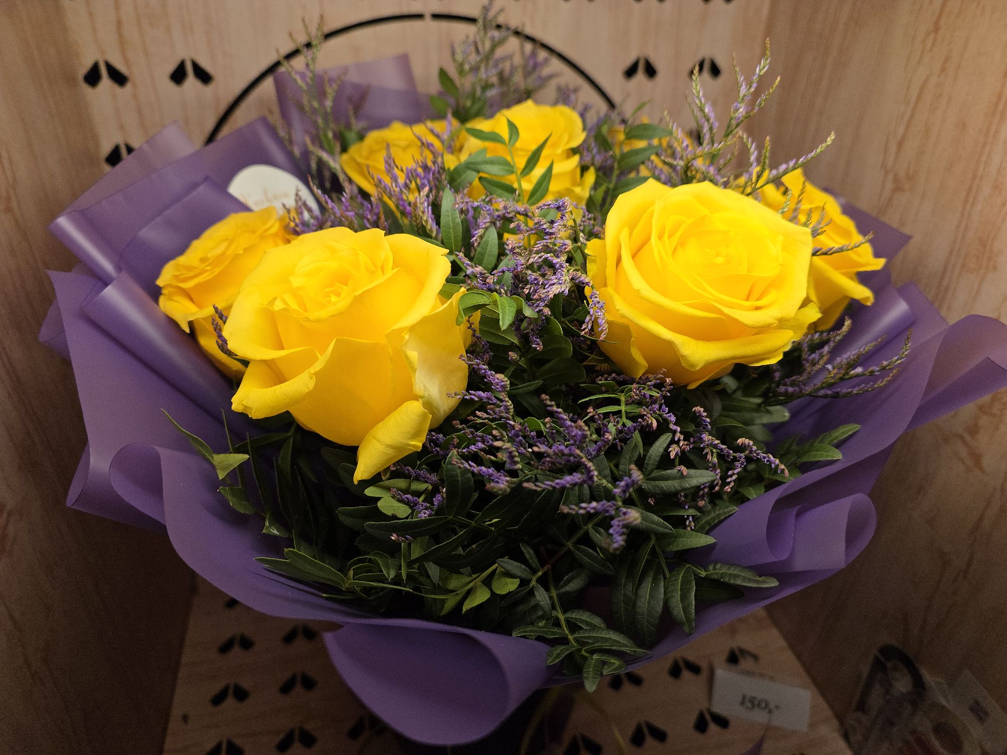 Bukiet z Batorego 81a (wjazd na bri...