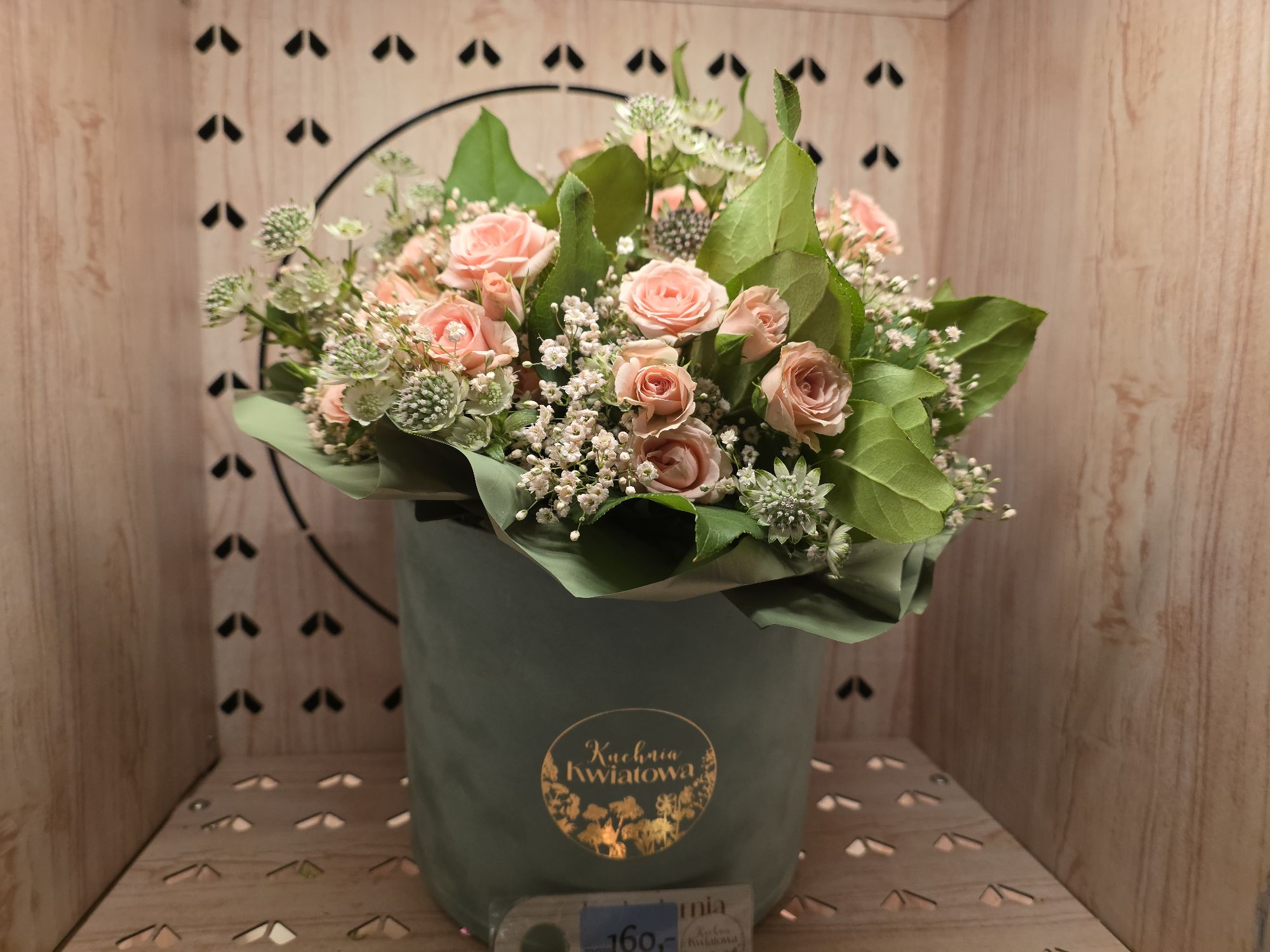 Bukiet z Batorego 81a (wjazd na bri...