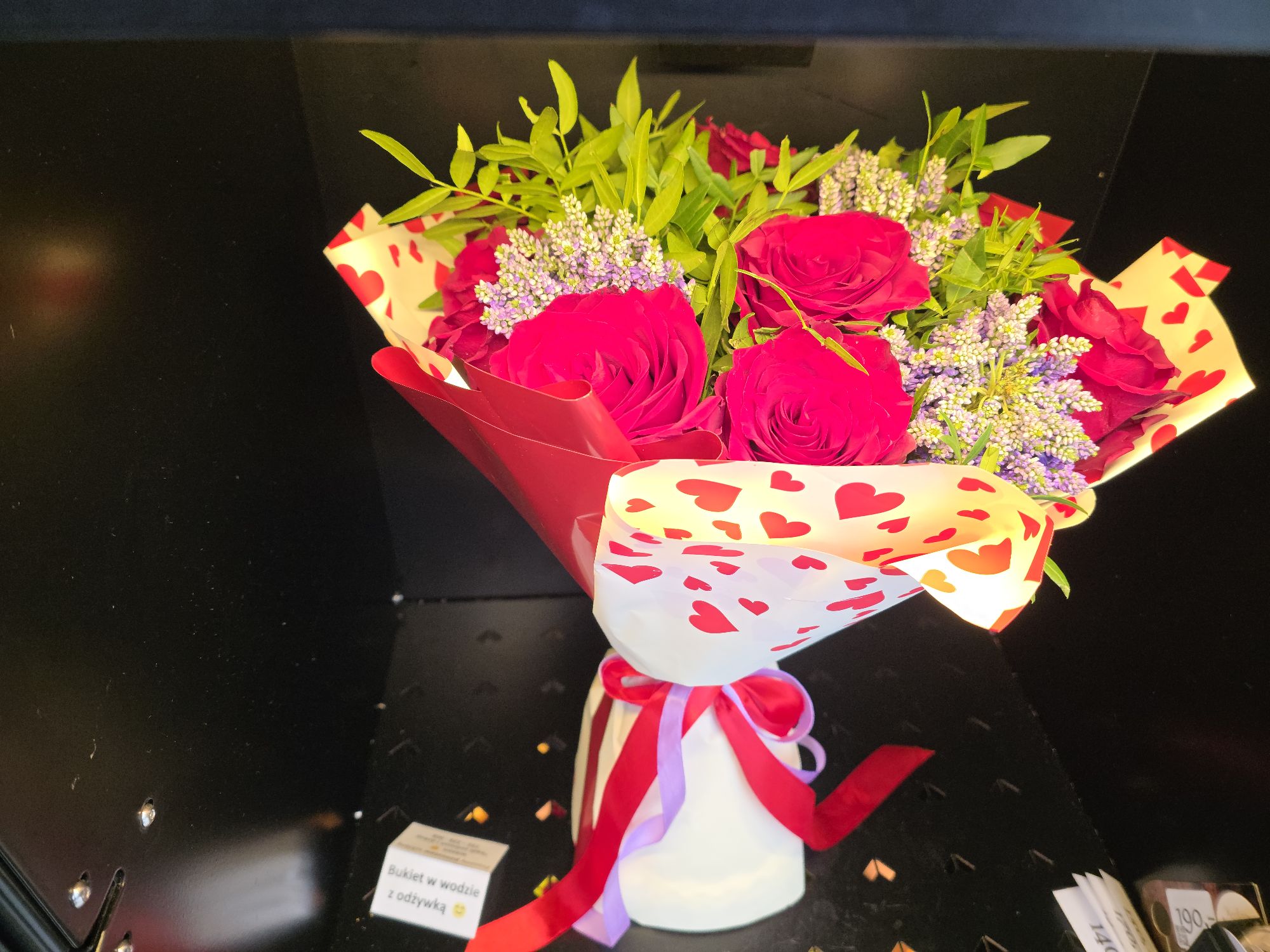 Bukiet z Głogowska 1 (przy stacji ...