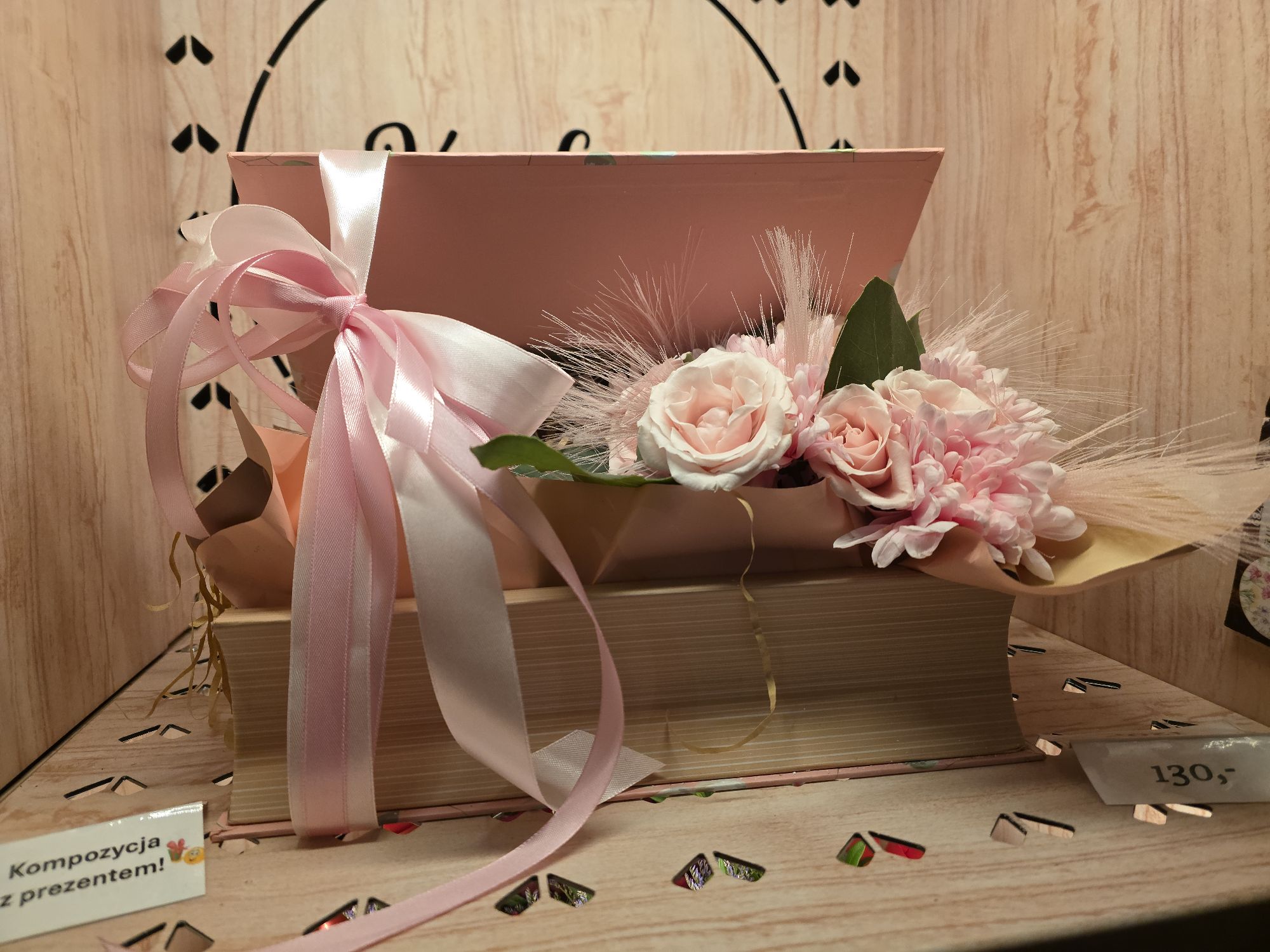 Bukiet z Batorego 81a (wjazd na bri...