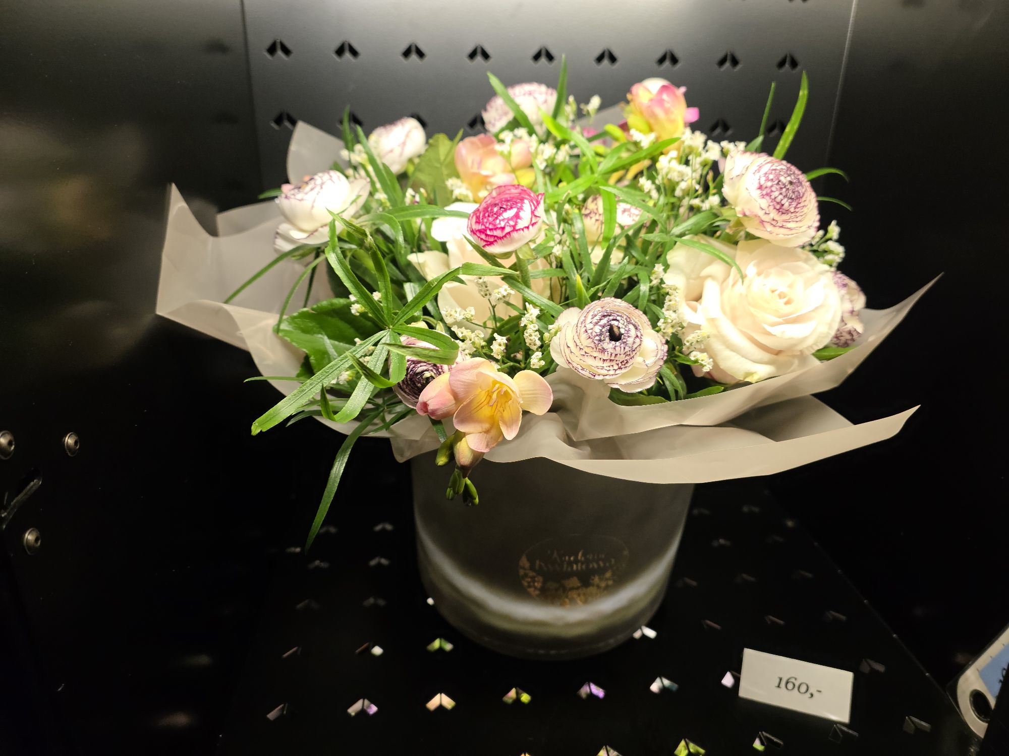 Bukiet z Kożuchowska 8 (przy wieź...