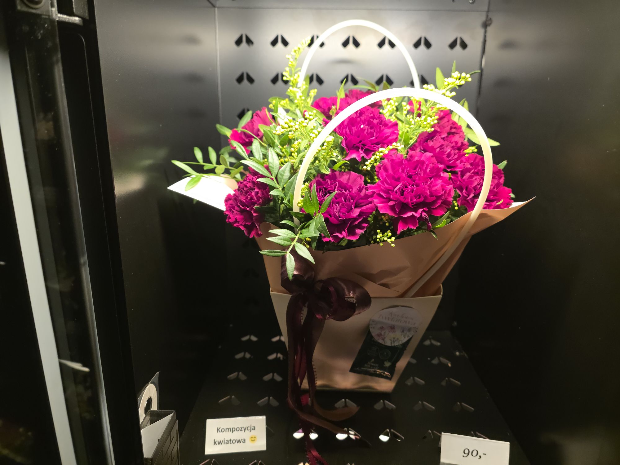 Bukiet z Kożuchowska 8 (przy wieź...