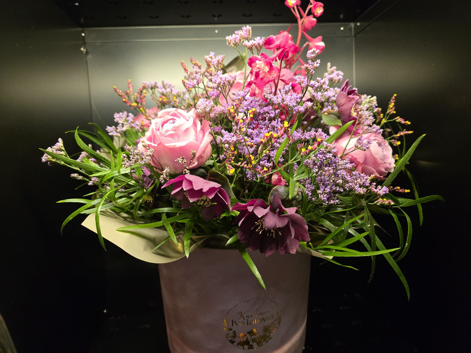 Bukiet z Głogowska 1 (przy stacji ...