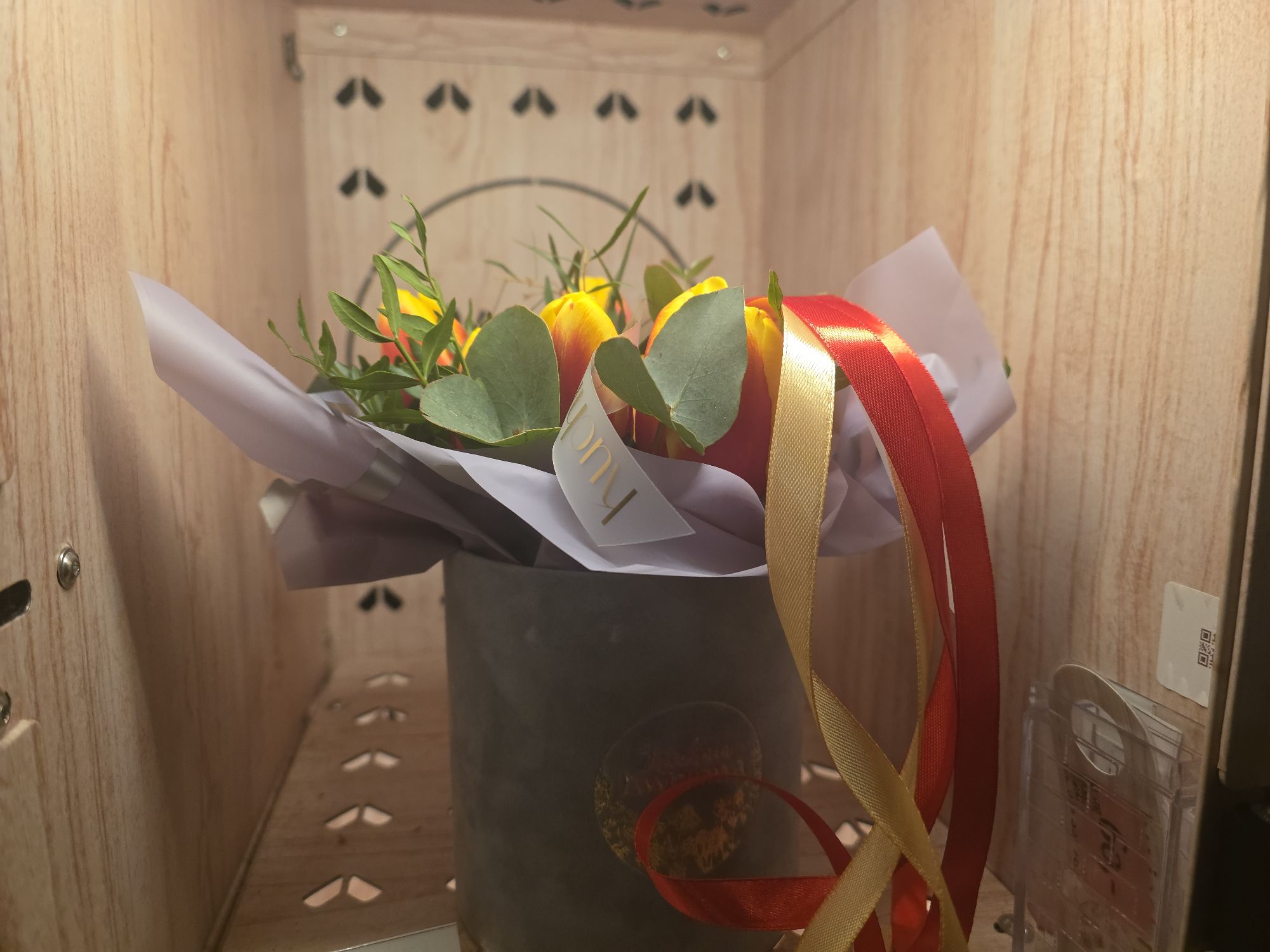 Bukiet z Batorego 81a (wjazd na bri...