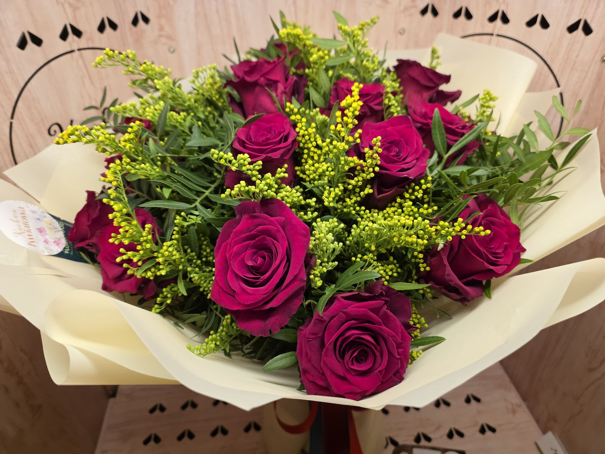 Bukiet z Batorego 81a (wjazd na bri...