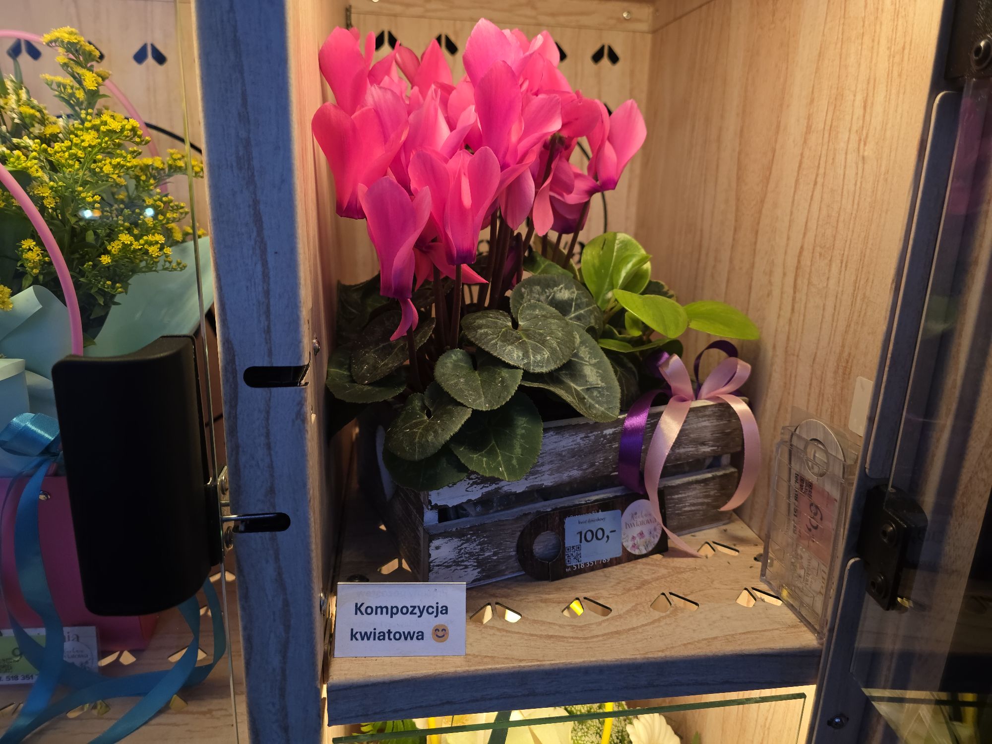 Bukiet z Batorego 81a (wjazd na bri...