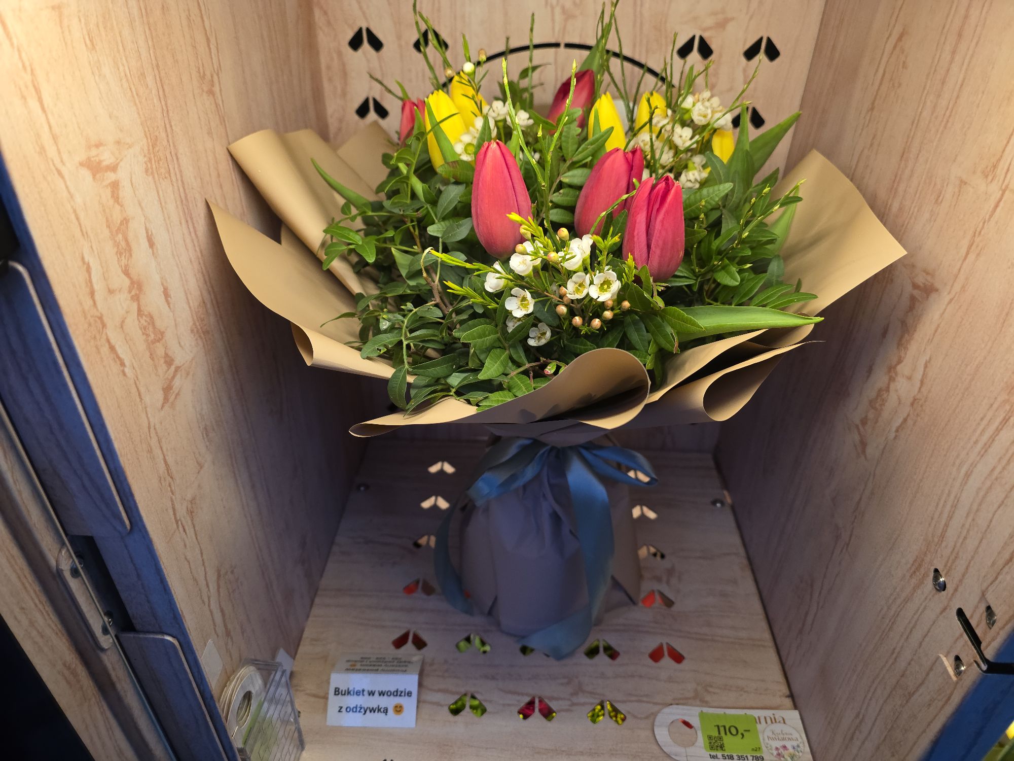 Bukiet z Batorego 81a (wjazd na bri...