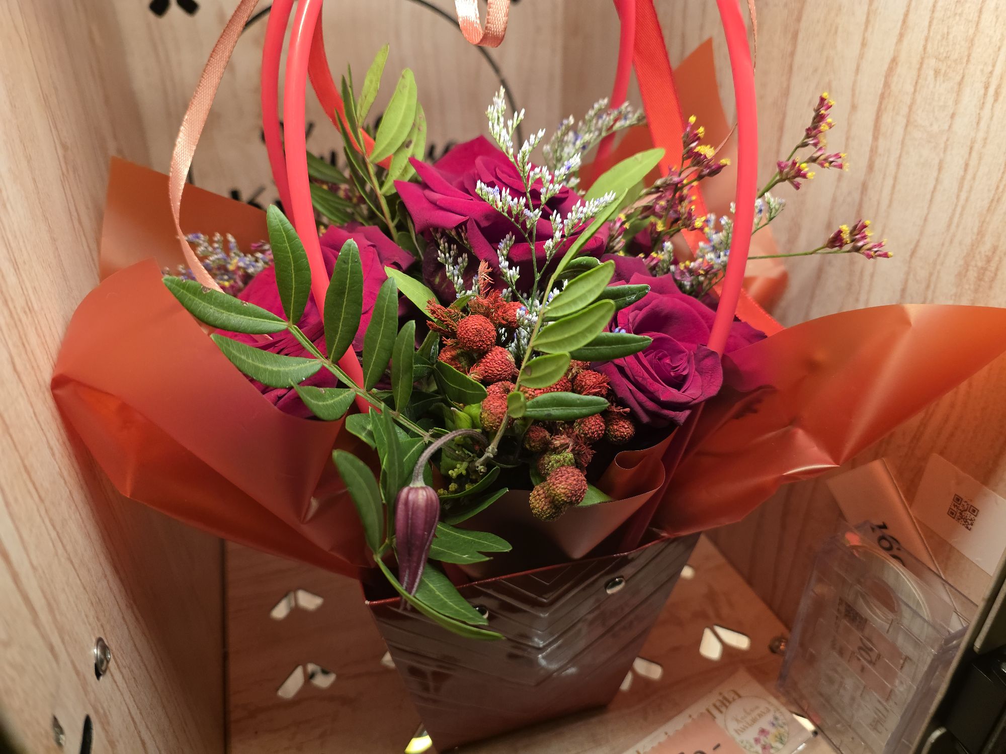 Bukiet z Batorego 81a (wjazd na bri...