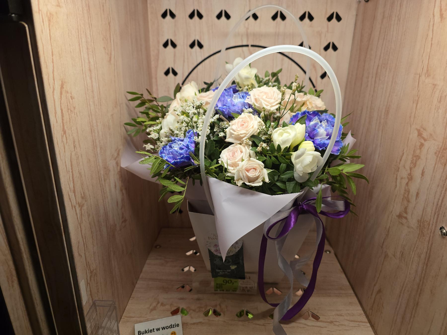 Bukiet z Batorego 81a (wjazd na bri...