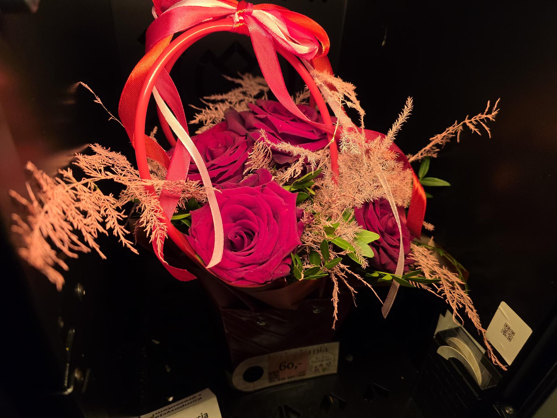 Bukiet z Kożuchowska 8 (przy wieź...