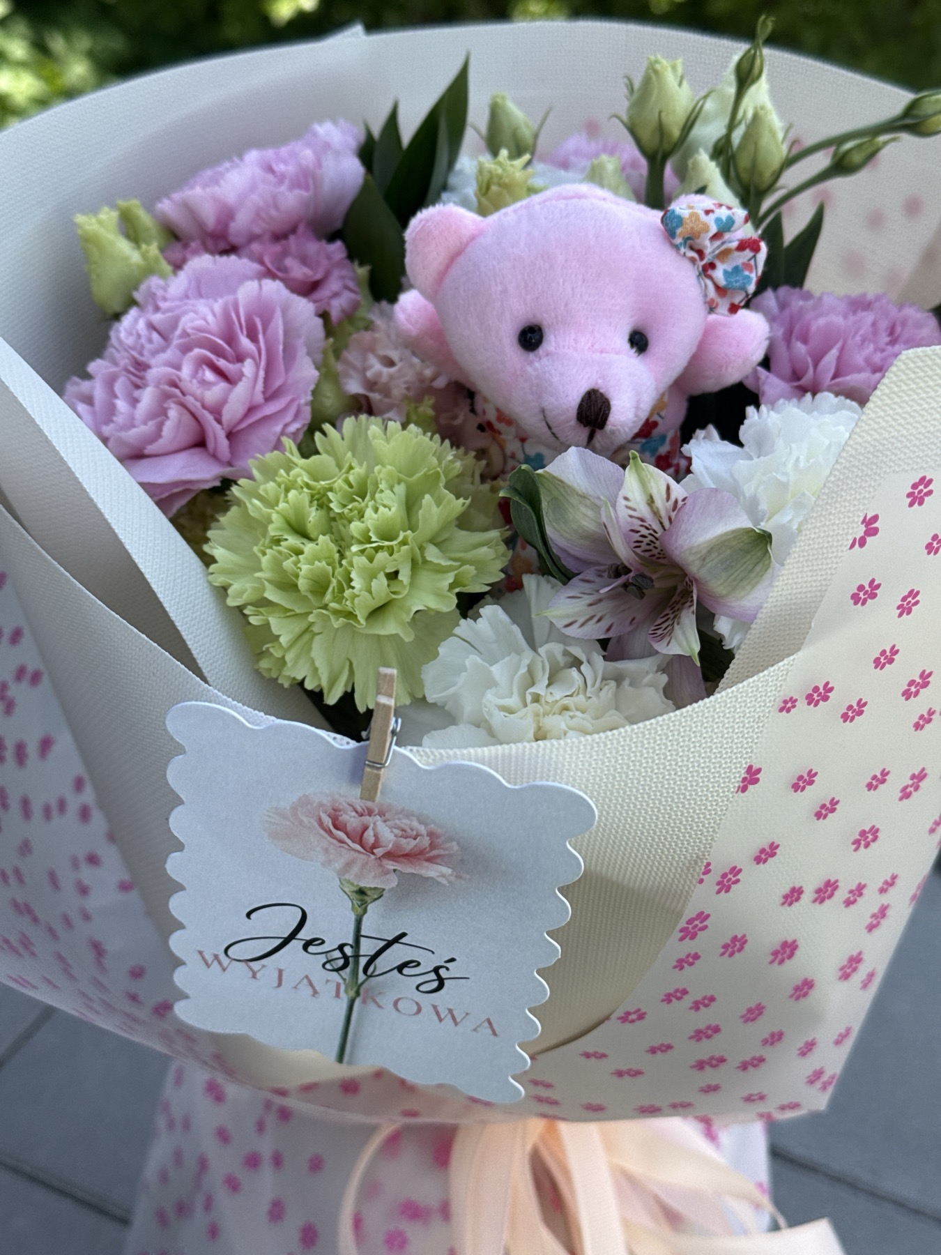 Bouquet from SISIFlowers BB Gorkieg...