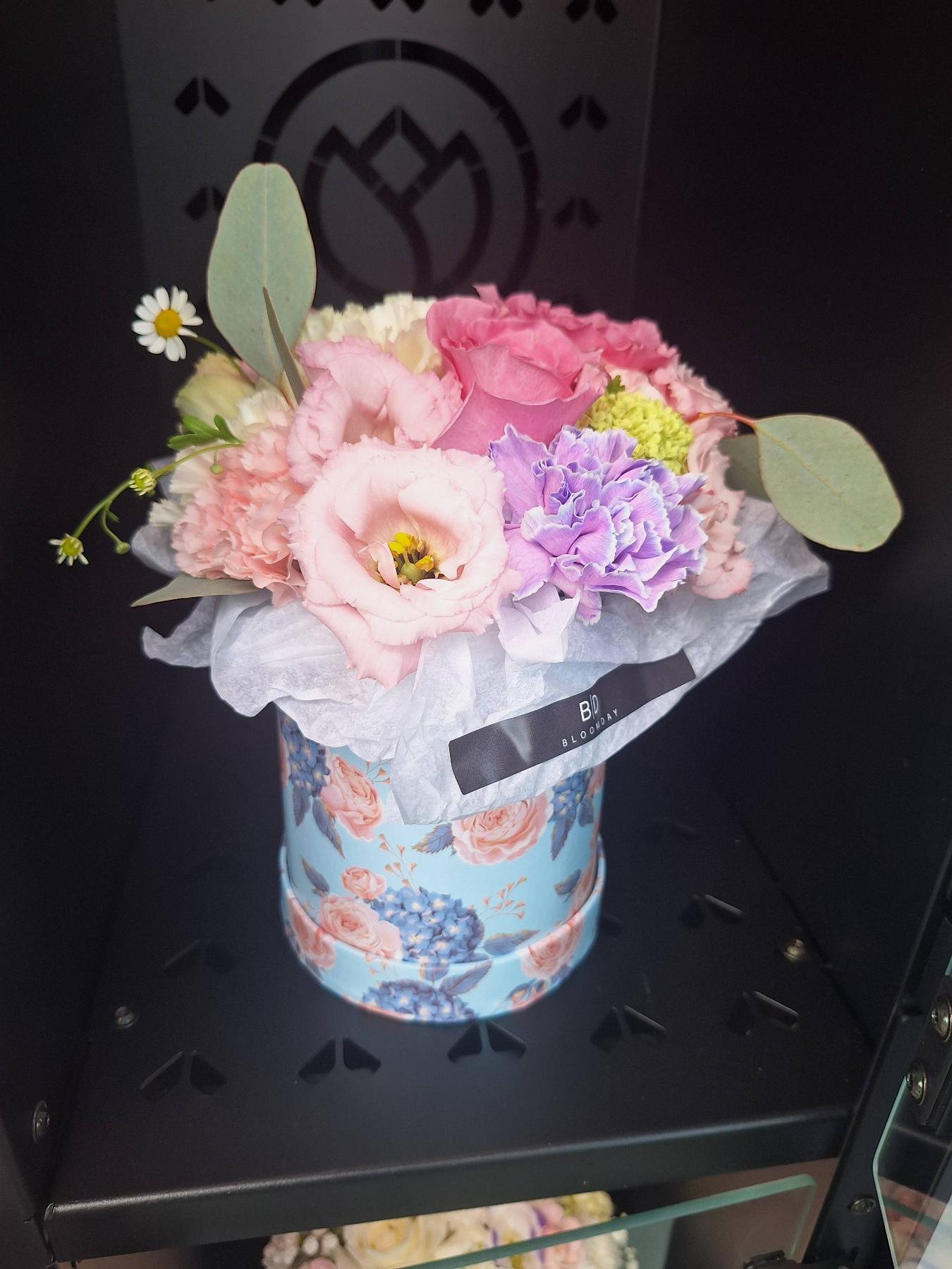 Bukiet z BLOOMDAY Słubicka 18
