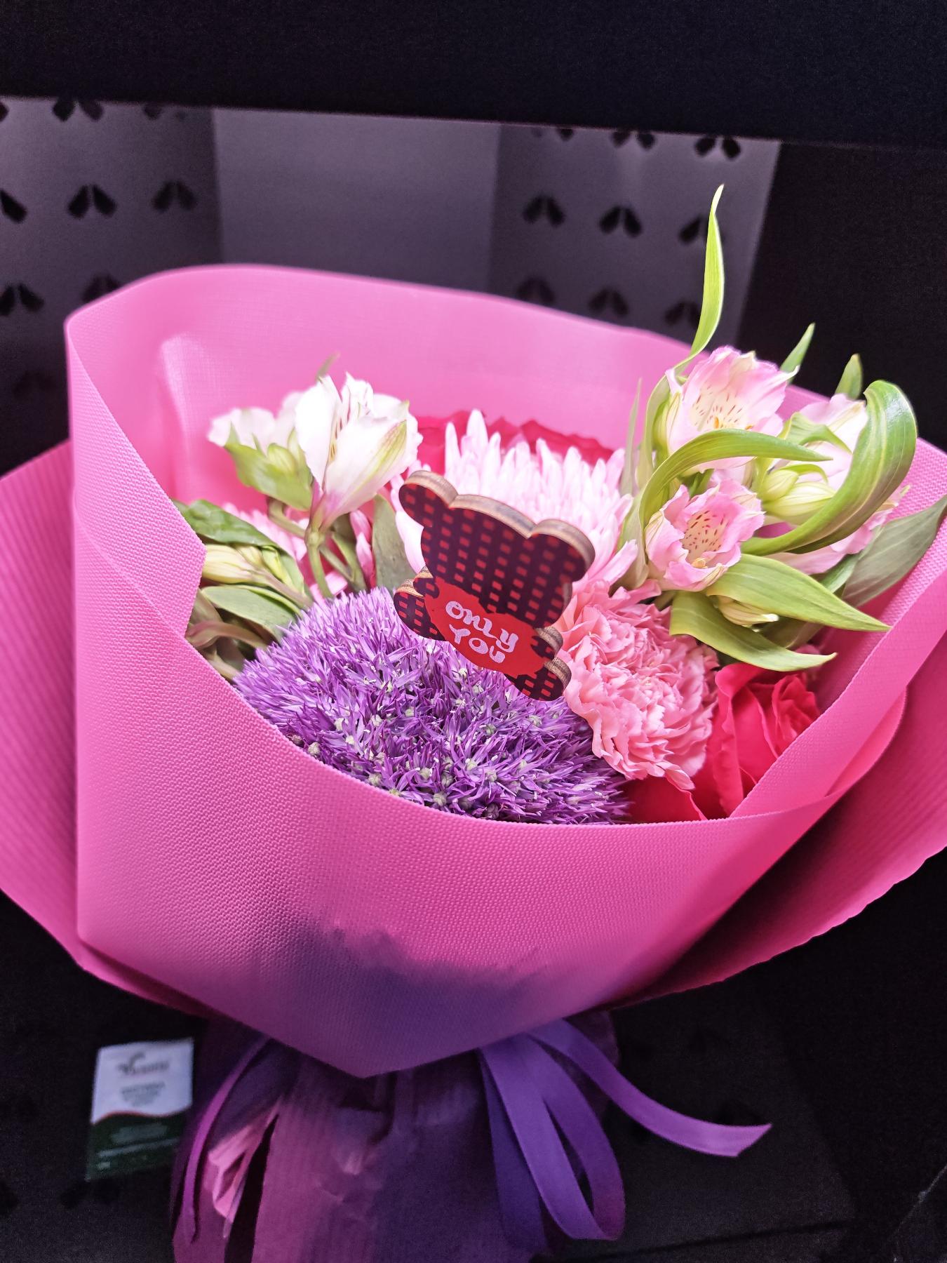 Bukiet z SISIFlowers BB Komorowice